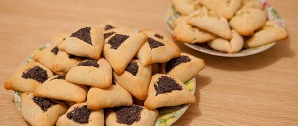 Gebäck zum Purimfest