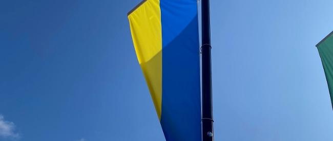 PI 406  2025 Mayen und die Ukraine - Kommunales Engagement im Spiegel der Agenda 2030